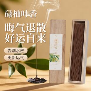 ���µ���~���������~����ȻѬ���҃ȼ���ȥ�ޚ�G���~����