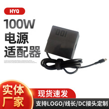 mAT100W҇ΑԴm13 14ϵType-C