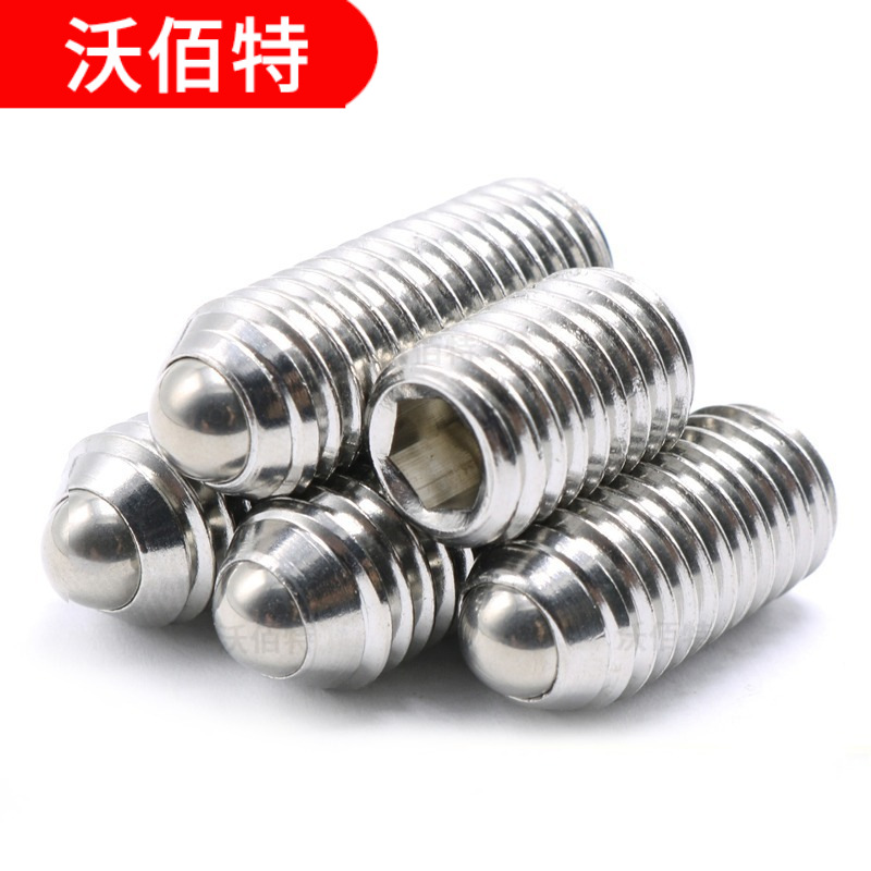 304不锈钢定位珠波子波珠螺丝球头机米M3M4M5*4x6x8x12x16x20x25