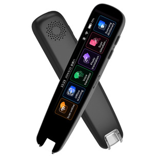 International Version Dictionary Pen Scanning Translation Pen Chinese, English, German, French, Japanese, Korean, Cantonese, Traditional Chinese, Multi-Language Accurate Offline Translation