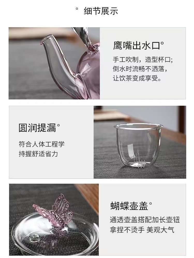 微信图片_20241025095150