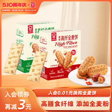 ���D���wȫ���84g�t��޲�׼t����轿�ζ�������b�����С��ʳ