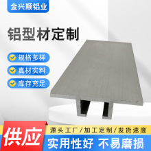 �S�ҹ��� ��ͨ��־���X�� �����X�� �V���ƻ��� ·�ƏV�����X��