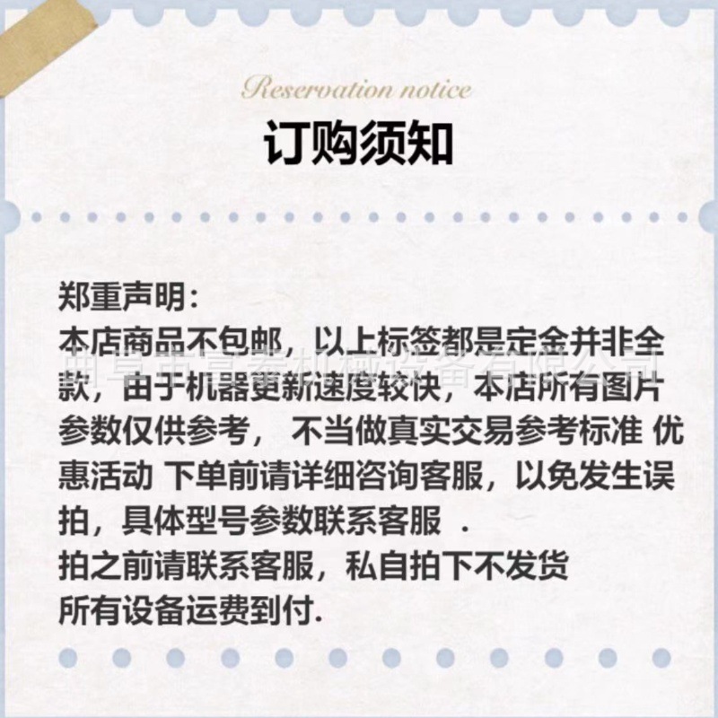 905ef0ece89163098e6efe31376369