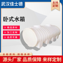 ��ʽpe��ˮͰ �\ݔ��ʽͰ �pˮ�����D�\ݔ��pe��ʽ�������|Һ�w