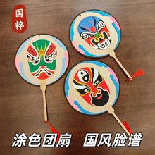 �ֹ�diy����Ę�V�Tɫ�F�ȇ����L���Lľ�|���惺ͯ�ֹ�diy�T�f����