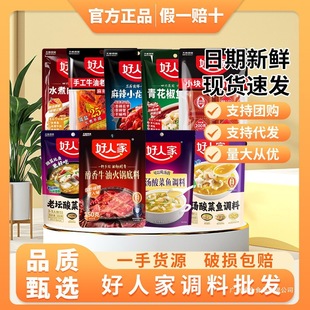 ���˼�ţ�ͻ�偵��ϲ������С�KС���bһ�˷ݴ�ζ�p�}�����C����