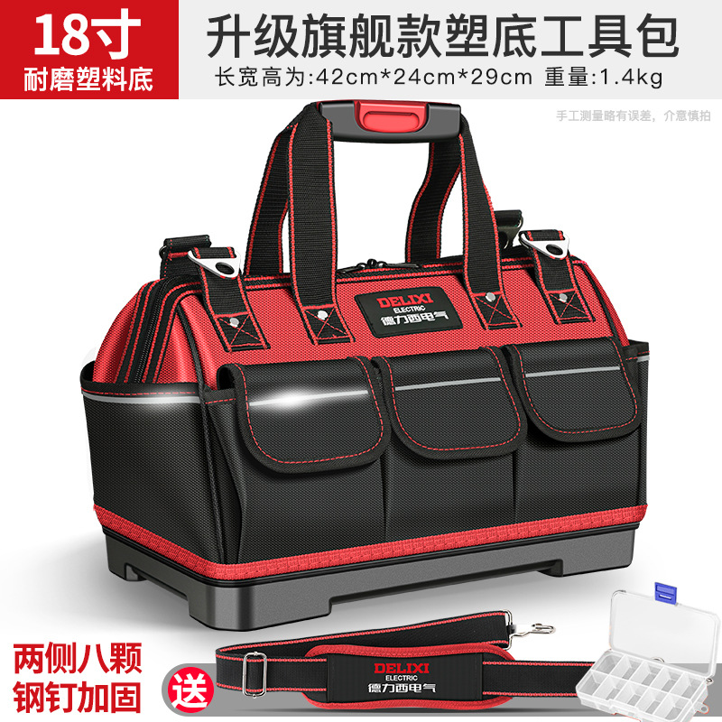 Bolsa Portaherramientas para Electricista Lona Oxford Resistente al Desgaste y Portátil para Herramientas image 19