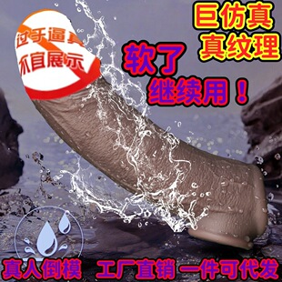 ��o��������LС�B�������ʿ�������SM��ʿ��Ʒ��o����Ȥ��Ʒ