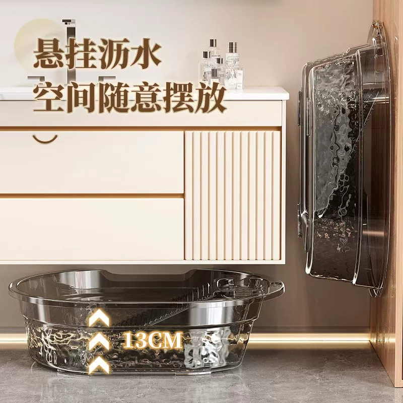 Pelvic correction belt for laundry, big plastic universal washbasin, increased thickness
