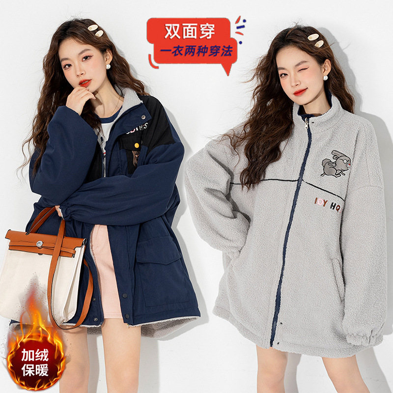 Real shot cute gender-free cotton-padded double-sided wear winter contrast color stand collar coat loose cold-proof couple's cotton-padded jacket