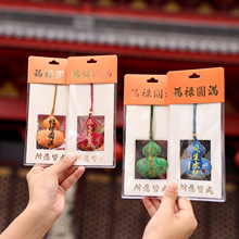 �¿�^�Ą����J�������ҹ��L�S�����ƽ�����и߿�����С���