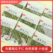 ؛ϹСboϹ̤ԭζ؛Թʳl決