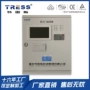 壁挂式显示消防热销设备