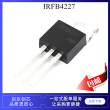 IRFB4227 IRFB4227PBF n���� ������ 200V ��ЧӦ mos�� TO-220