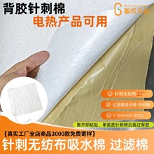 ����ᘴ���늟�̺�����͸ߜ؟o���� 늟�l��Ƭ���z��޹��Sֱ�N