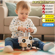 跨境儿童蒙氏早教开锁忙碌板 2-3岁半宝宝益智教具忙碌屋玩具批发