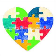 Heart-shaped puzzle cutting die cut engraving craft DIY carbon steel mold greeting card making Scrapbook template