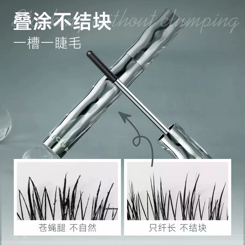 Удлиняющий базовый водостойкий крем для ресниц, плотная завивка mascara, без smudge, длительный эффект, стайлинг