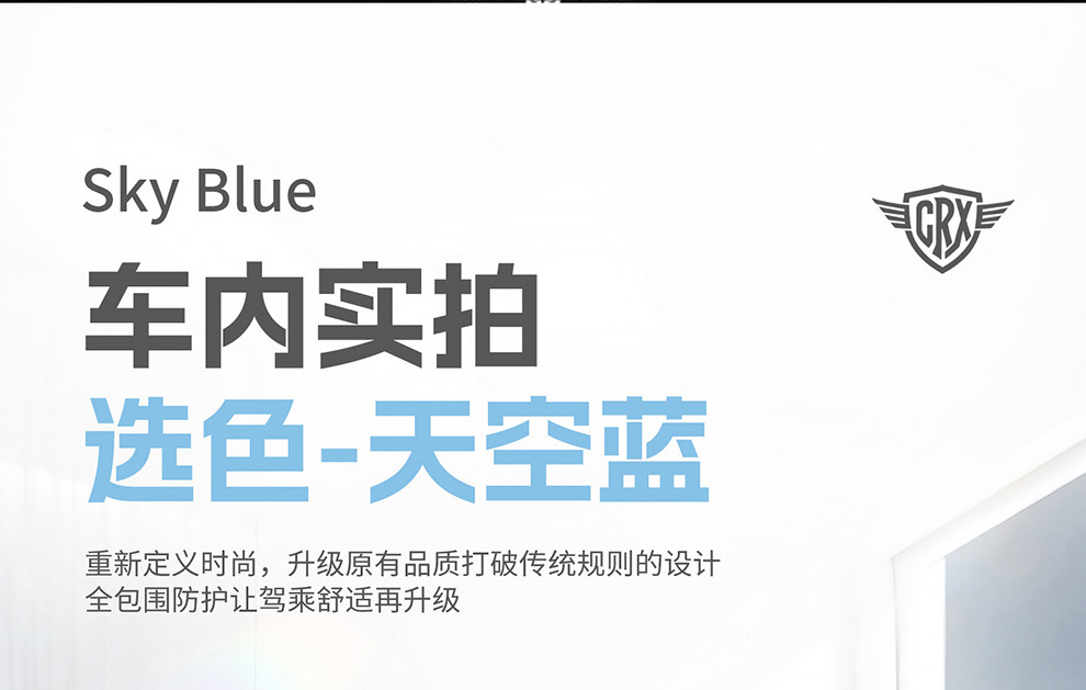 2026 New Model H1 Perforated Nappa Leather All-Season Five-Seater Seat Cover Seat Protector Wholesale from Manufacturer