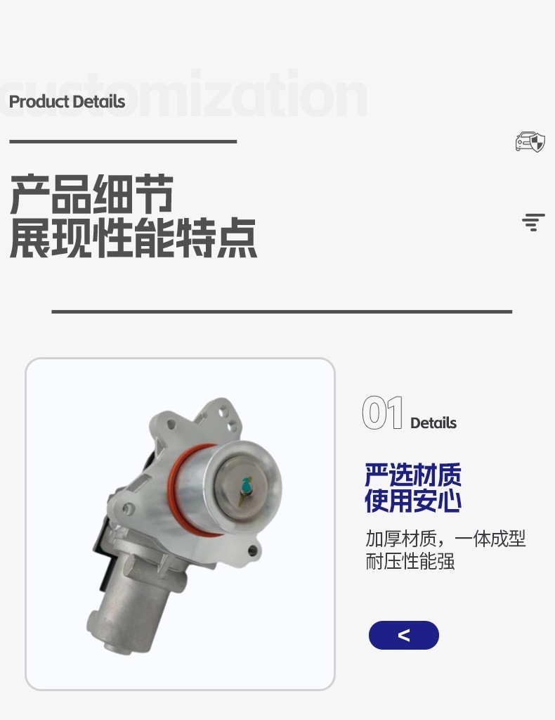 Exhaust Gas Recirculation EGR Valve 28410-2F600