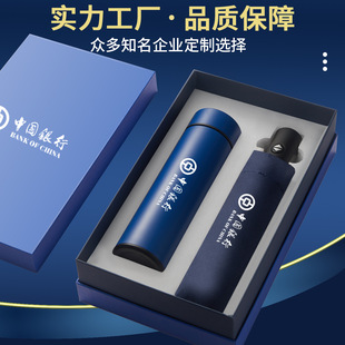�̄ձ��ر��������b����_�I��ӿ�logo���ֶY�ﱼ�Yˮ���YƷ���l