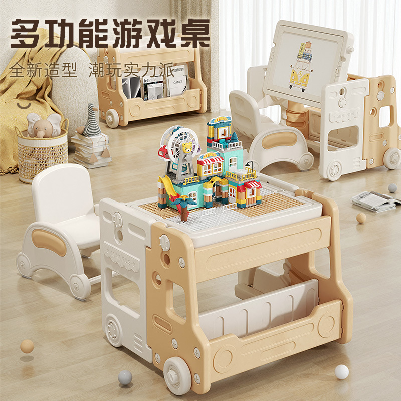 Children's Multifunctional Building Block Table Big Particle Baby Boys and Girls Educational Folding Drawing Board Toy Table 2 in 1