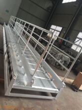 上下船用铝合金登船舷梯 弧形防滑踏步宽度600mm