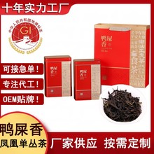 �P�ˆΘ�������ʺ����~�P�ˆ΅��Y���b�ͶY��S�����l���������
