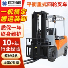 ƽ����ʽ��݆늄Ӳ�܇�ɇ����{ʽ5���Ѹ�܇3���ƿһ�����\܇�P܇