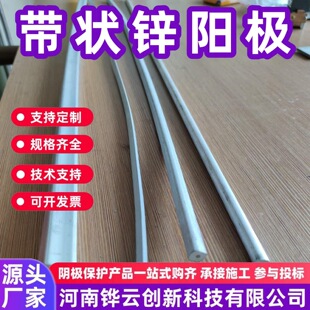 �����ӵز����\��ꖘO ZR-3�\��12.7*14.28mm �����̑Bȥ�����