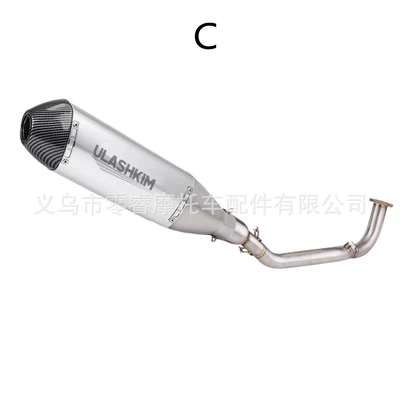 Stainless Steel Exhaust Connecting – Motorcycle exhaust pipe - front-sectionc