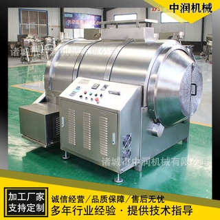 菜籽滚筒炒锅 五谷杂粮调味品电磁加热滚筒炒货机器设备