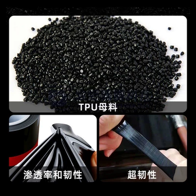 Car paint protective film Color Changing Film Bright Black Full