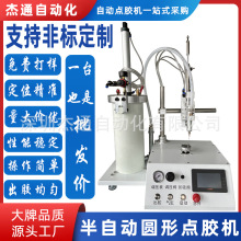 ���Ԅ��zˮ��λ�A�ι��z�c�z�Cеȫ�Ԅ����D�����z���z�C�O�䶨��