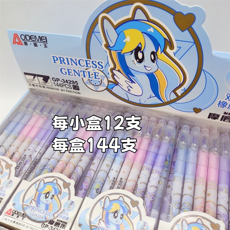 EXPRESSIÓN DEL SENDER AUDEMI CARICON NEUTRAL NEGRO MOLLED LEHER NEUTRAL LIRABLE ELECTRICAL ELECTRICAL ELECTRICAL ELECTRICAL ELECTRIC