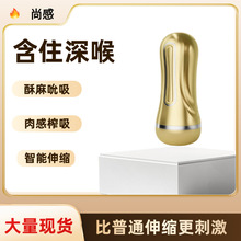 �w�C������ȫ�Ԅӟo��s늄���ο����Ȥ��Ʒ����Ó��Ӗ������