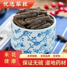 �ӱ���ș�����l�{ζƷɜ�� șʳ���ß����{ζ���� ɢ�b���������