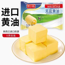 ƤС�v�����m�M����Դ�o�}�S�ͼ��õ������ɼ�ţ�ź決ԭ��