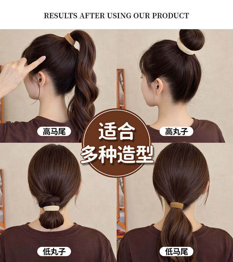 Elastic Hair Tie Ponytail Holder for Women, 2026 New Model, High Elasticity, Durable, Does Not Damage Hair, Hair Accessory