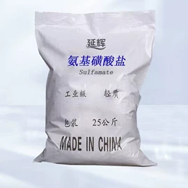 减水剂;混凝土添加剂;砂浆添加剂