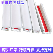 �o���̶��_�ڿɓQ��led���l���wʽ���z�׹�Ƕ��ʽ��ɫ�����w��S