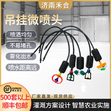 ���쇊�^�����߲ˇ����O��ʳ�þ���ˮ�F��΢�����b�����y����΢��