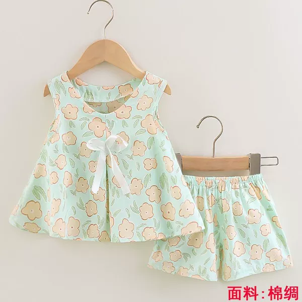 027 Vest Set Cotton and Silk Lucky Flower Green