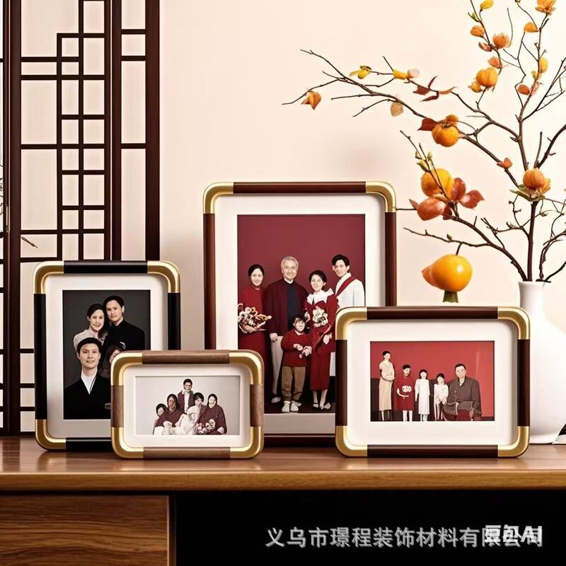 New Chinese-Style Photo Printing with Photo Frame Display Stand, High-End Empty Frame Photo Printing Made into Rounded Corner Picture Frame with Copper Corner Ornament