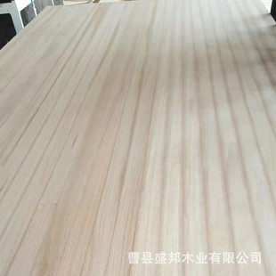 �����pA�U�P��ֱƴ�� ��z̴ľ����Ҿ�ľ�|�ΰ��˼Ҿ����