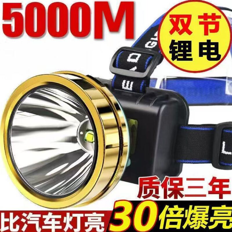 Strong Light Headlamp Led Long-Range Rechargeable Waterproof Ultra-Bright Head-Mounted Night Fishing Lamp Miner's Lamp Ultra-Long Battery Life Flashlight Strong Light Headlamp Led Long-Range Rechargeable Waterproof Ultra-Bright Head-Mounted Night Fishing Lamp Miner's Lamp Ultra-Long Battery Life Flashlight