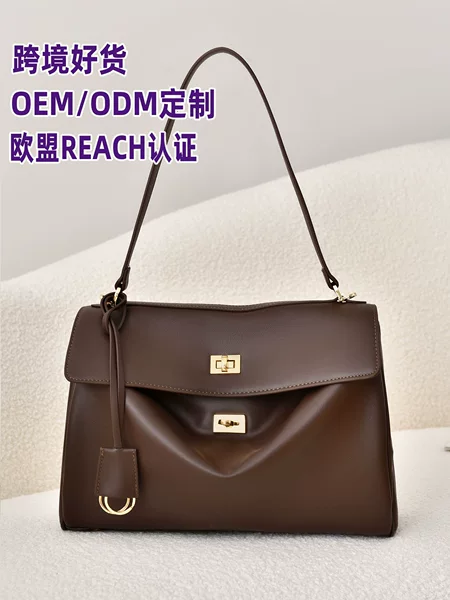 Cross-border REACH certified women's bag, commuter tote bag, large-capacity handbag, B-brand casual style shoulder and underarm bag