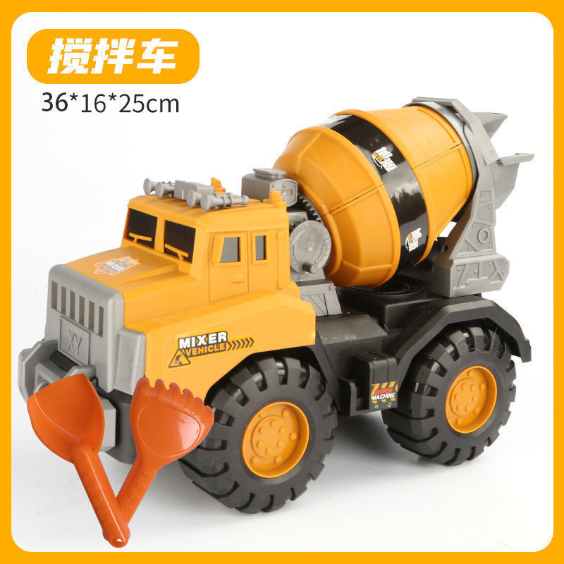 儿童号挖掘机搅拌车工程车玩具男孩吊车自卸车组合汽车玩具工厂|undefined