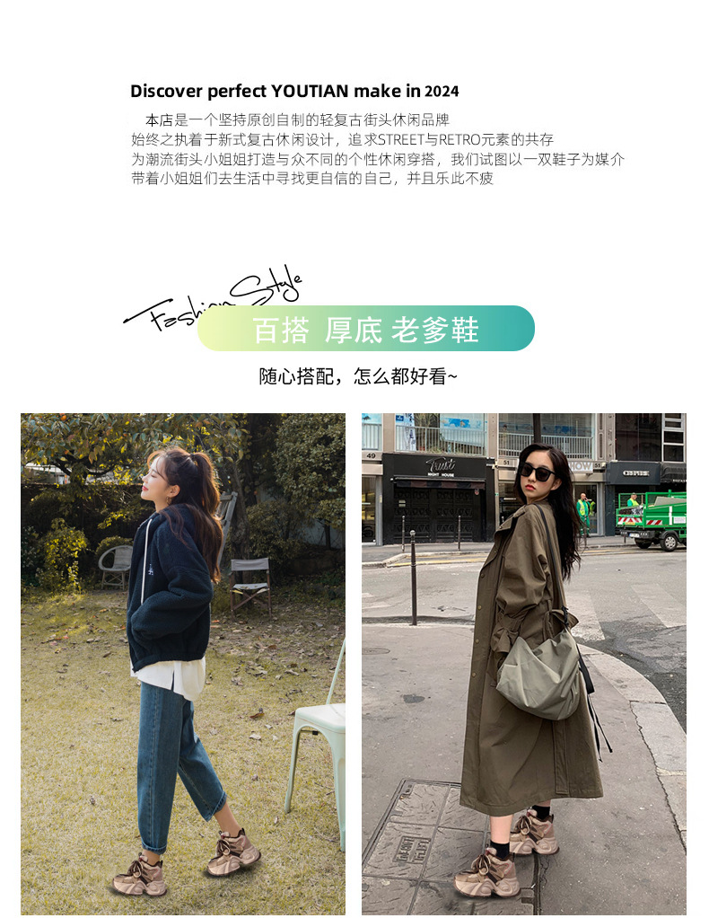 Giày sneaker nữ đế dày độn cao lót nhung mùa đông — Màu đen chi tiết 2